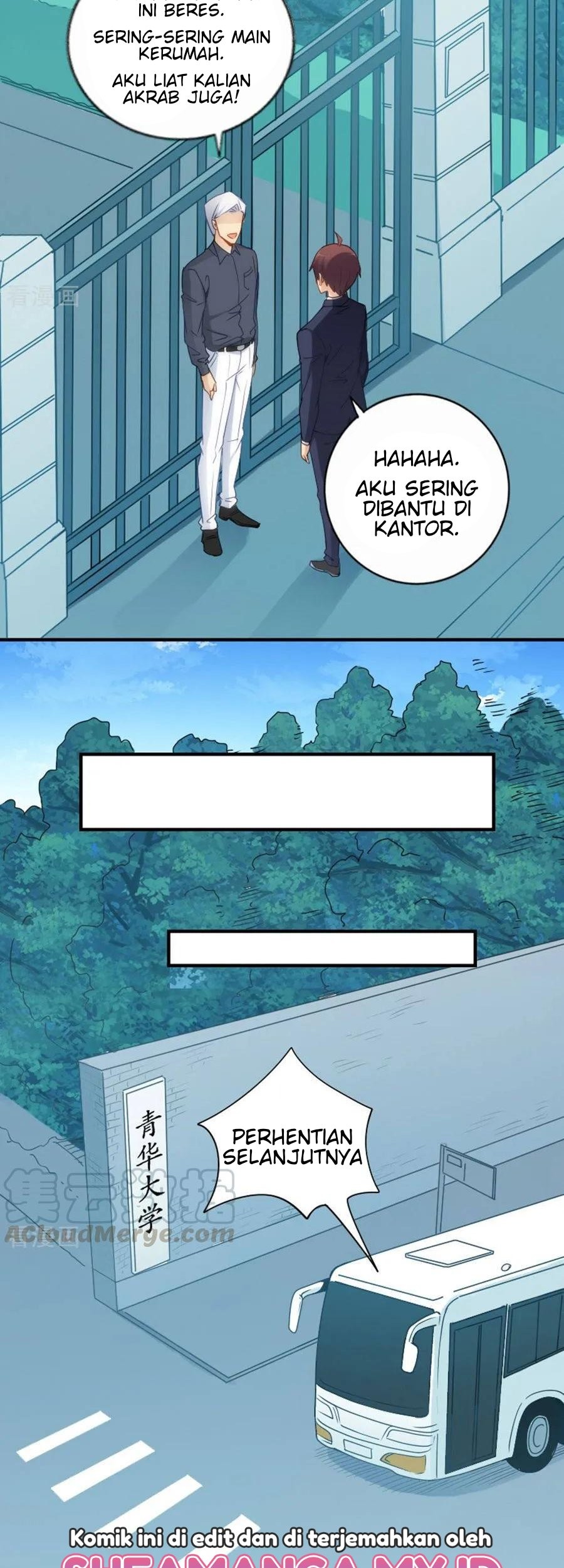 I Am Gao Fu Shuai Chapter 76 Gambar 16