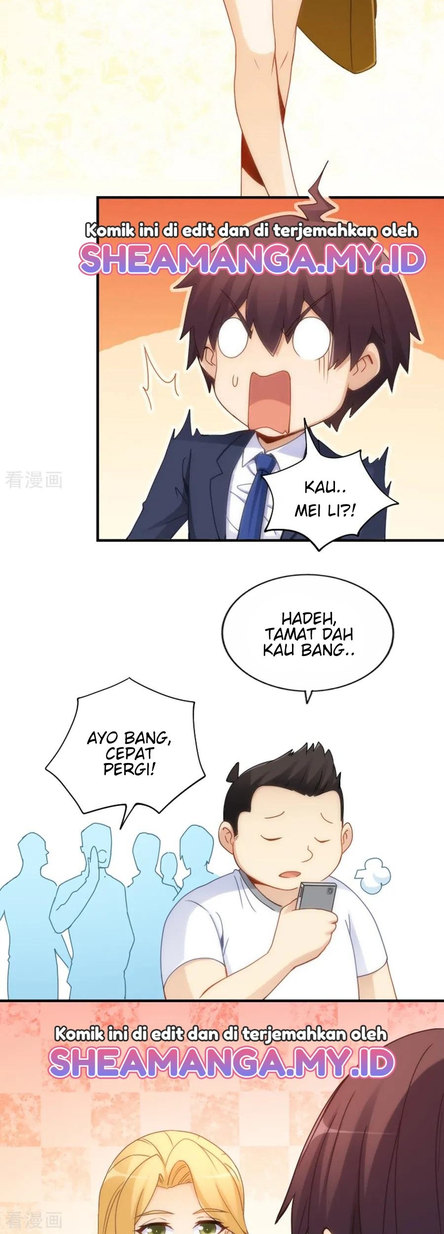 I Am Gao Fu Shuai Chapter 76 Gambar 20