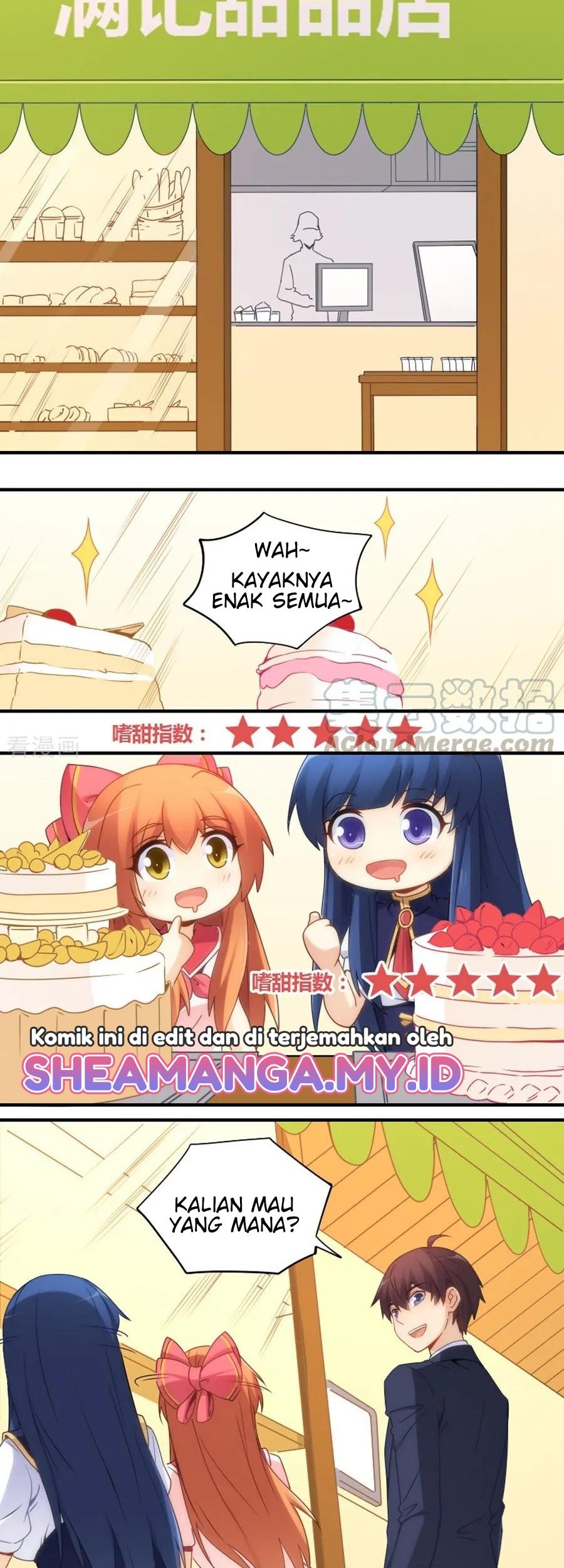 I Am Gao Fu Shuai Chapter 75 Gambar 7