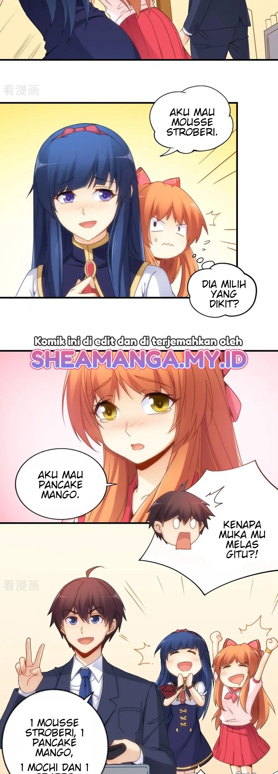 I Am Gao Fu Shuai Chapter 75 Gambar 8