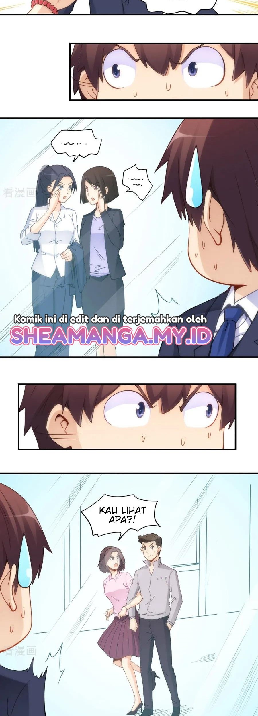 I Am Gao Fu Shuai Chapter 75 Gambar 13