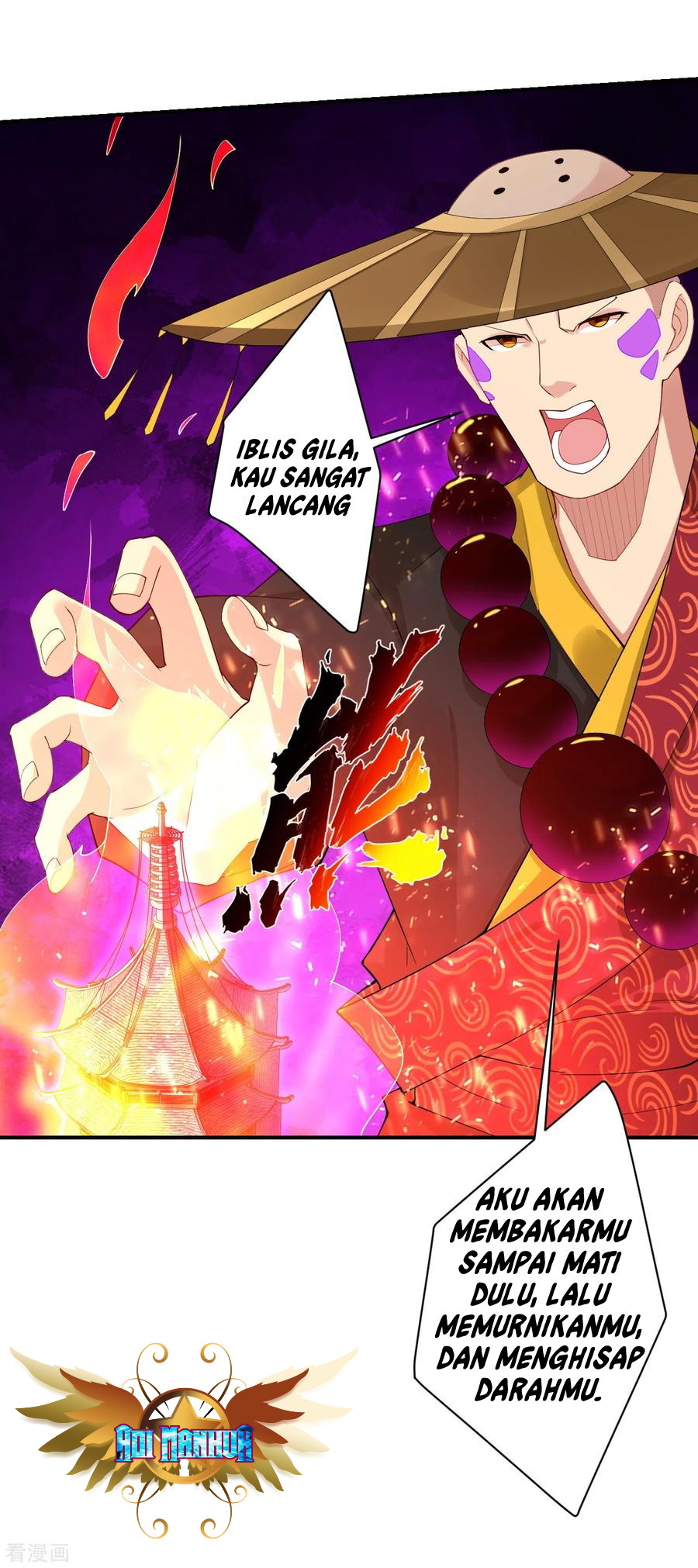 Reborn of War God Chapter 163 Gambar 10