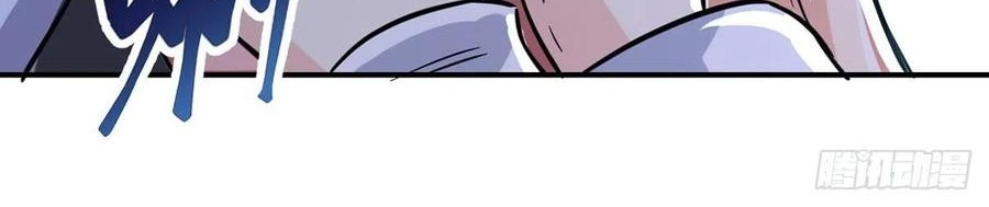 My Son in Law Chapter 65 Gambar 21