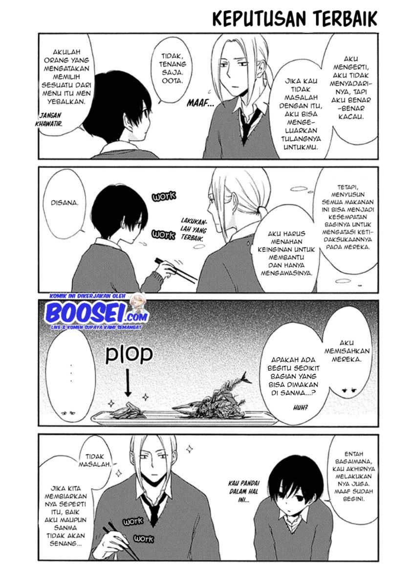 Tanaka-kun wa Itsumo Kedaruge Chapter 11 Gambar 11