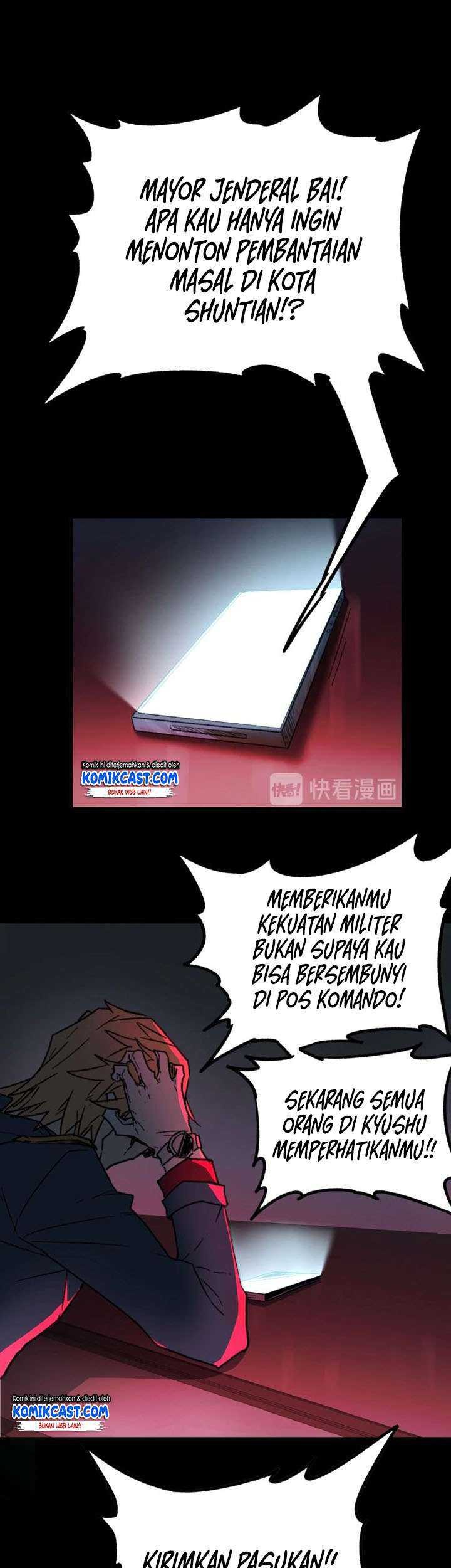 The Sacred Ruins Chapter 62 Gambar 28