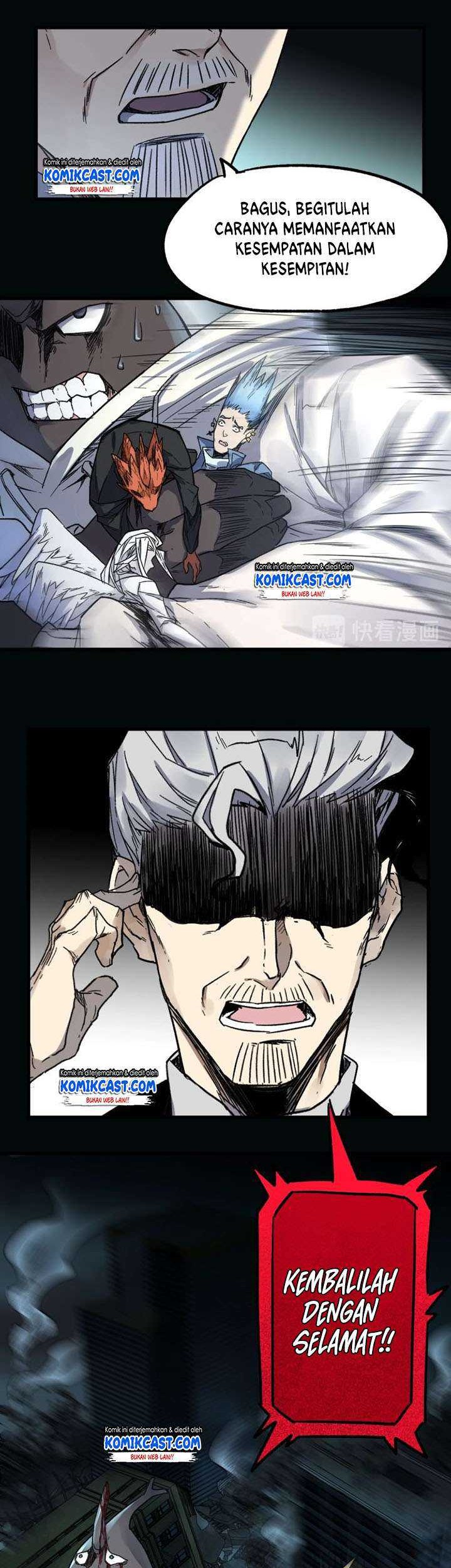 The Sacred Ruins Chapter 62 Gambar 14