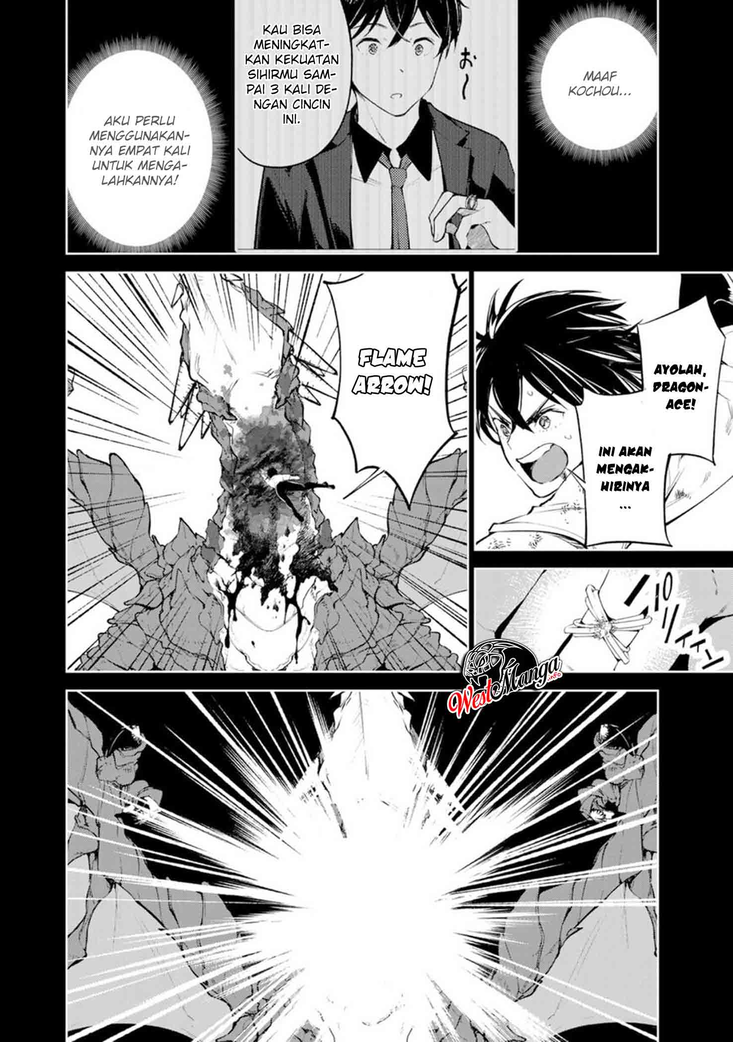 Goodbye! Isekai Tensei Chapter 16 Gambar 16