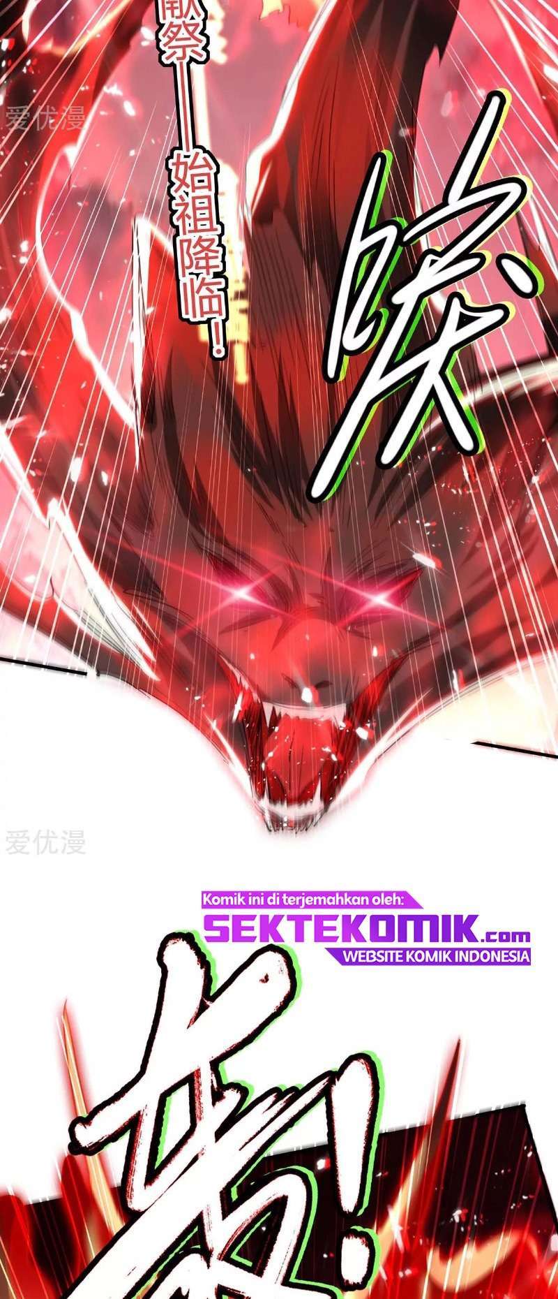 Return of Xiandi Chapter 178 Gambar 23