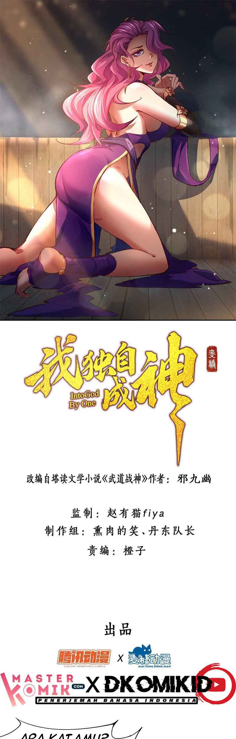 Baca  I am a God Alone Chapter 28 Gambar 2