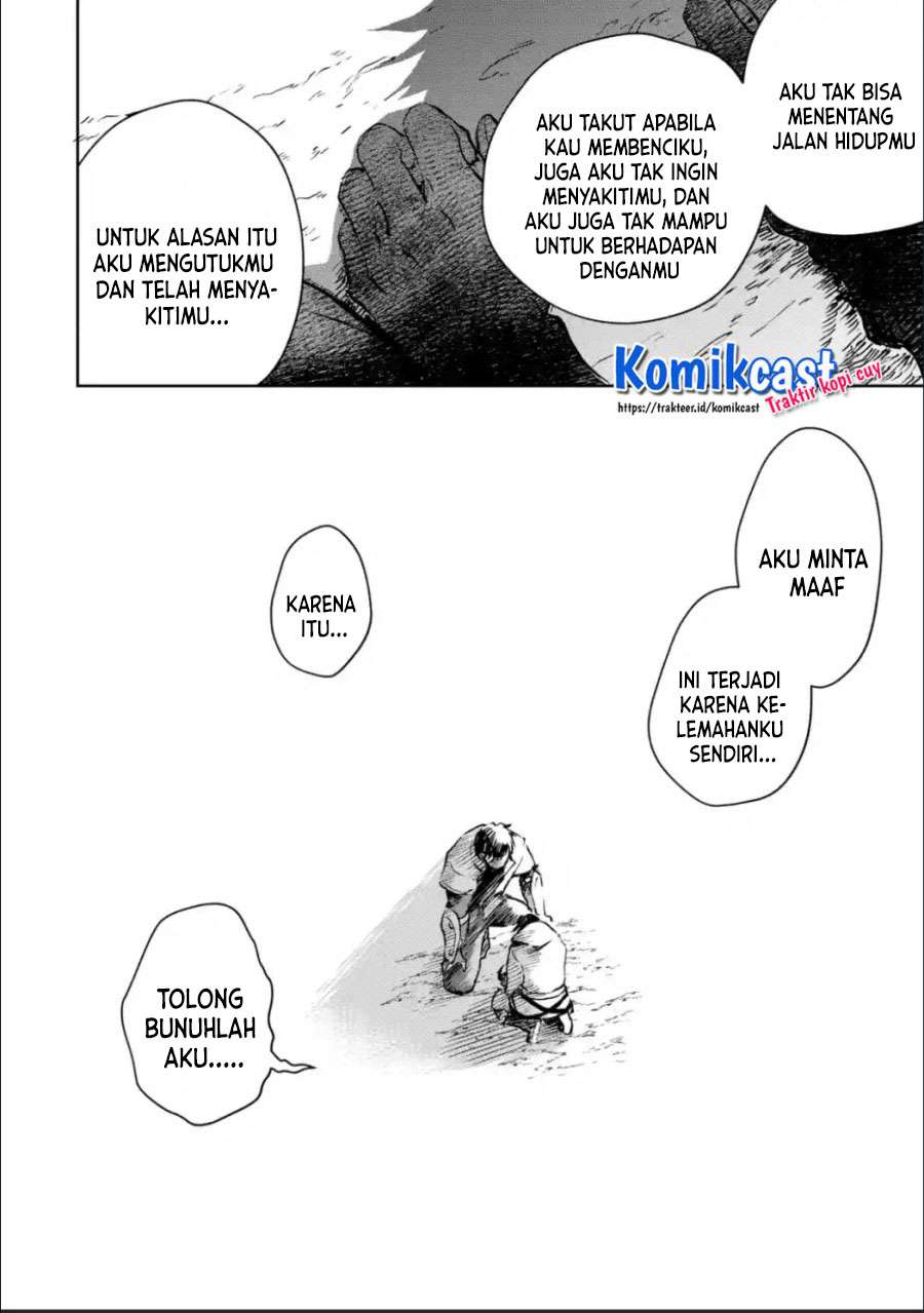 Boukensha License o Hakudatsu Sareta Ossan Dakedo, Manamusume ga Dekita no de Nonbiri Jinsei Chapter 26.1 Gambar 11