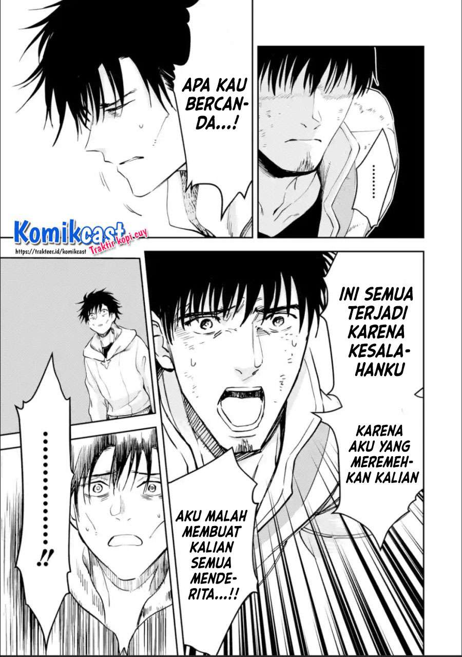 Boukensha License o Hakudatsu Sareta Ossan Dakedo, Manamusume ga Dekita no de Nonbiri Jinsei Chapter 26.1 Gambar 12