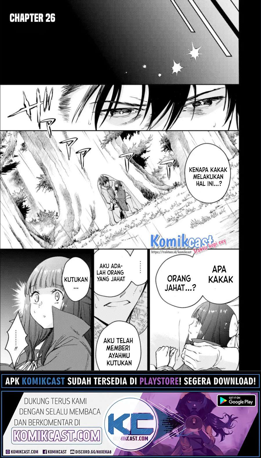 Baca Boukensha License o Hakudatsu Sareta Ossan Dakedo, Manamusume ga Dekita no de Nonbiri Jinsei Chapter 26.1 Gambar 2