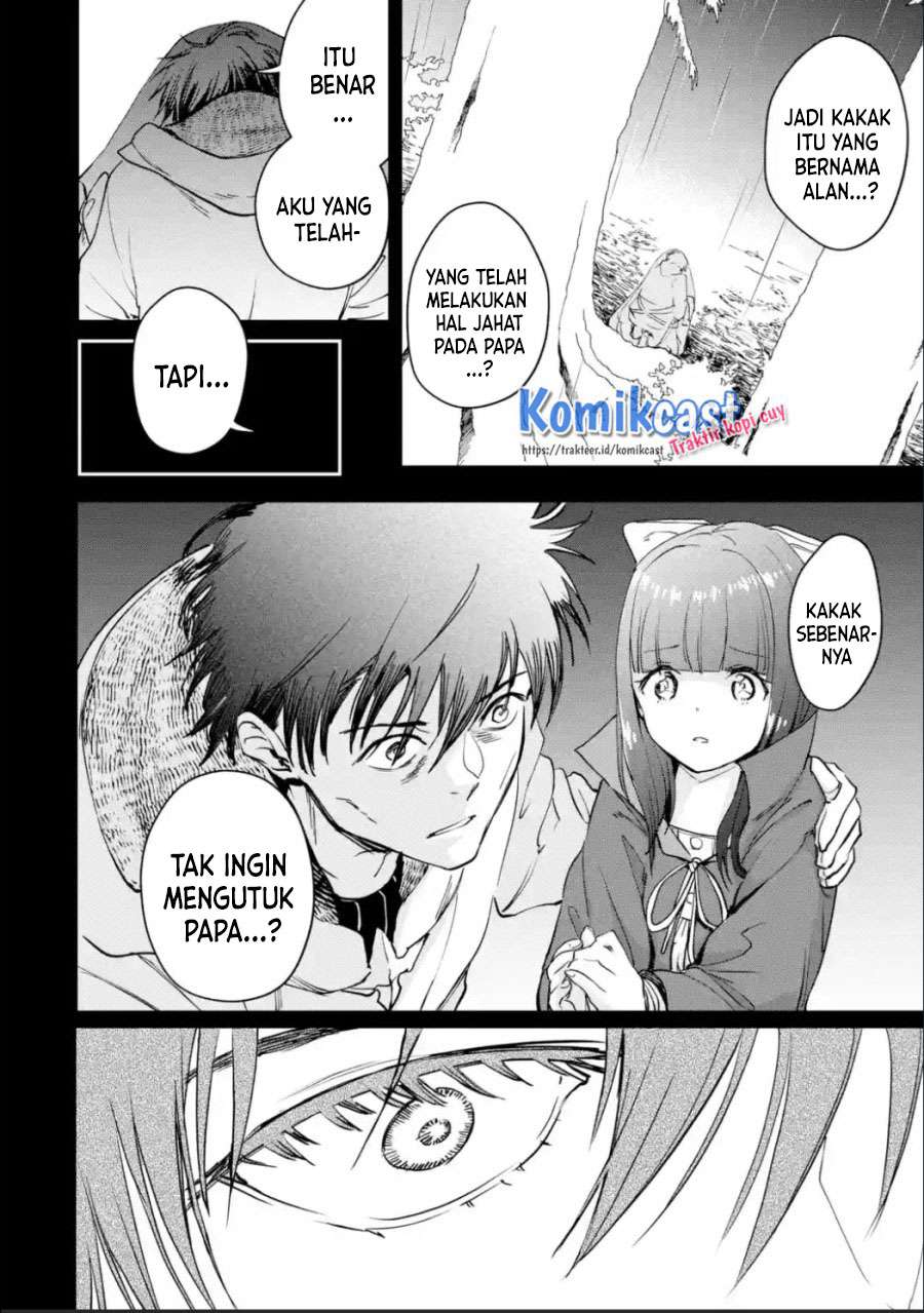 Boukensha License o Hakudatsu Sareta Ossan Dakedo, Manamusume ga Dekita no de Nonbiri Jinsei Chapter 26.1 Gambar 3
