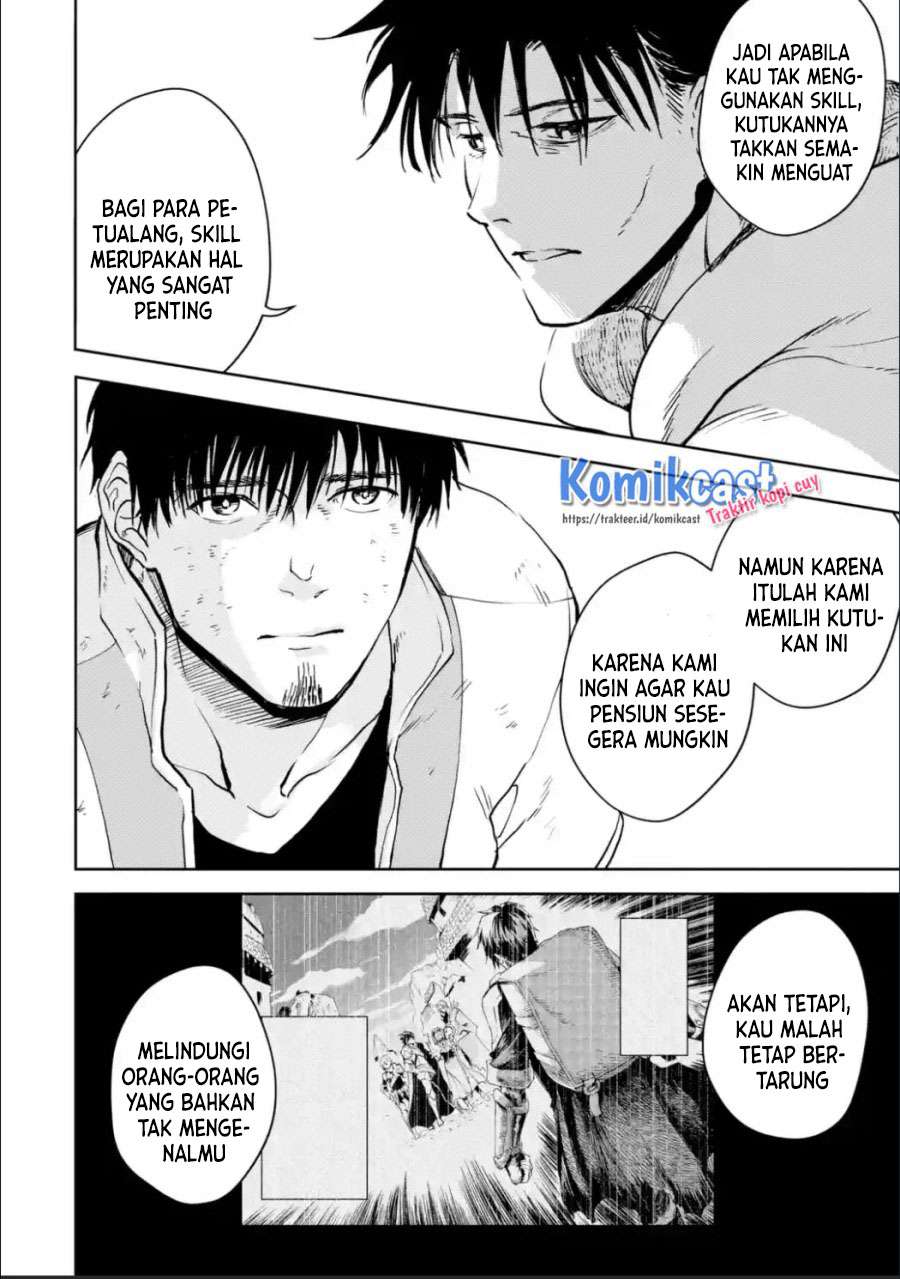 Boukensha License o Hakudatsu Sareta Ossan Dakedo, Manamusume ga Dekita no de Nonbiri Jinsei Chapter 26.1 Gambar 7
