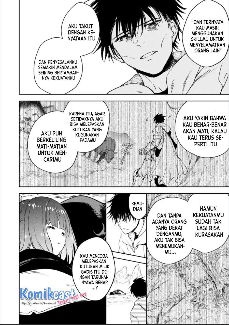 Boukensha License o Hakudatsu Sareta Ossan Dakedo, Manamusume ga Dekita no de Nonbiri Jinsei Chapter 26.1 Gambar 9