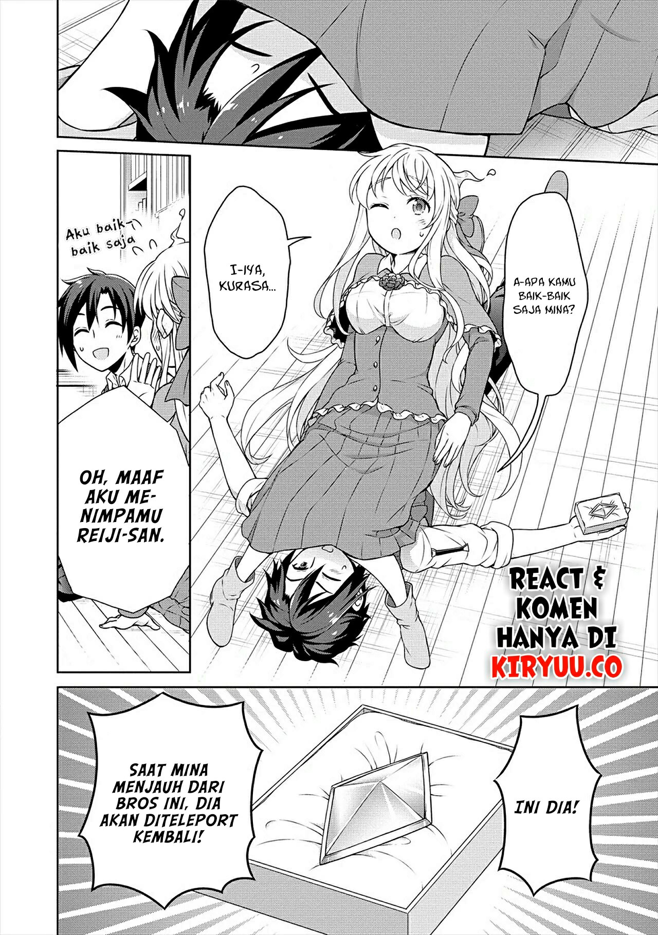 Cheat Kusushi no Slow Life: Isekai ni Tsukurou Drugstore Chapter 23 Gambar 12