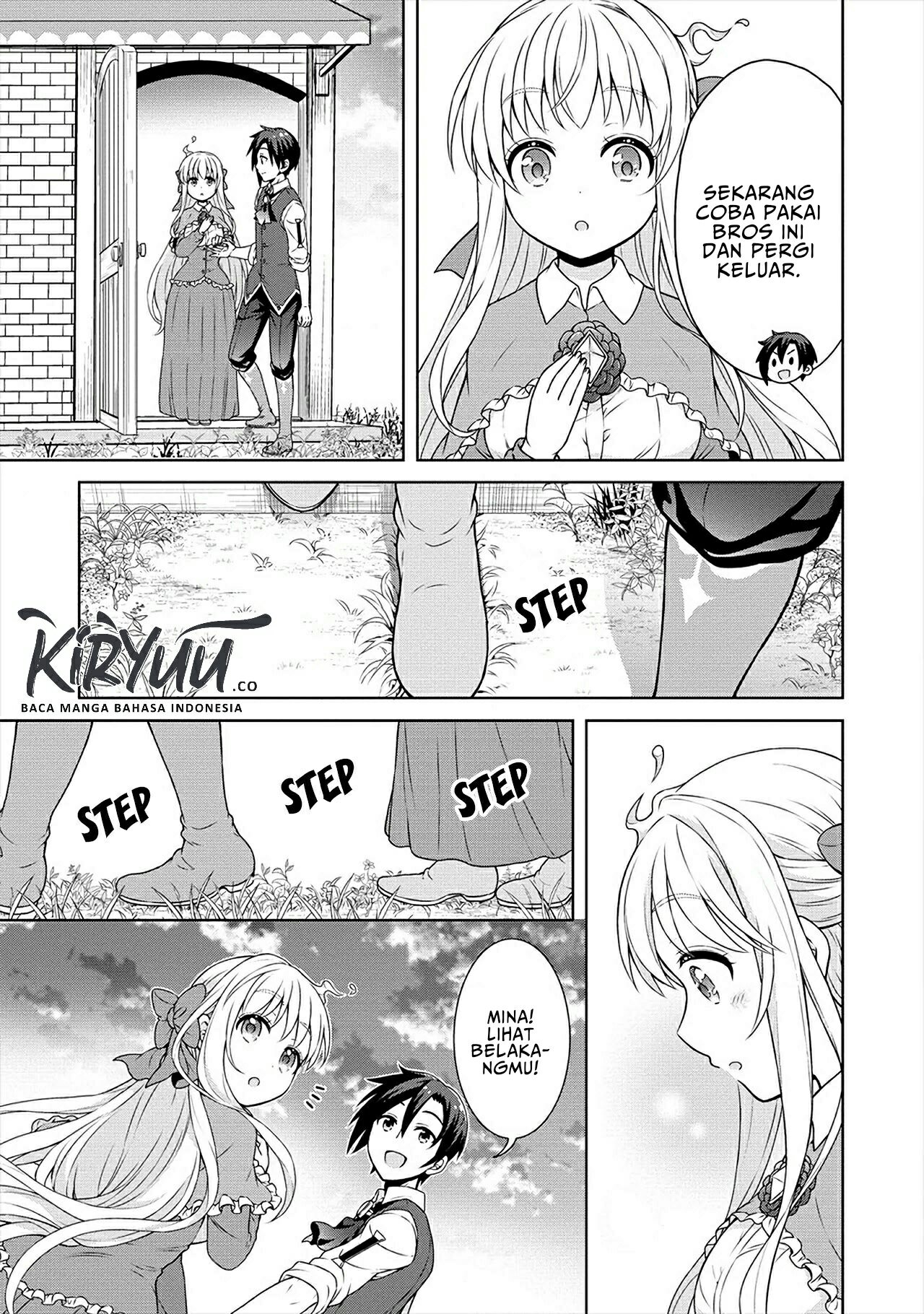 Cheat Kusushi no Slow Life: Isekai ni Tsukurou Drugstore Chapter 23 Gambar 13