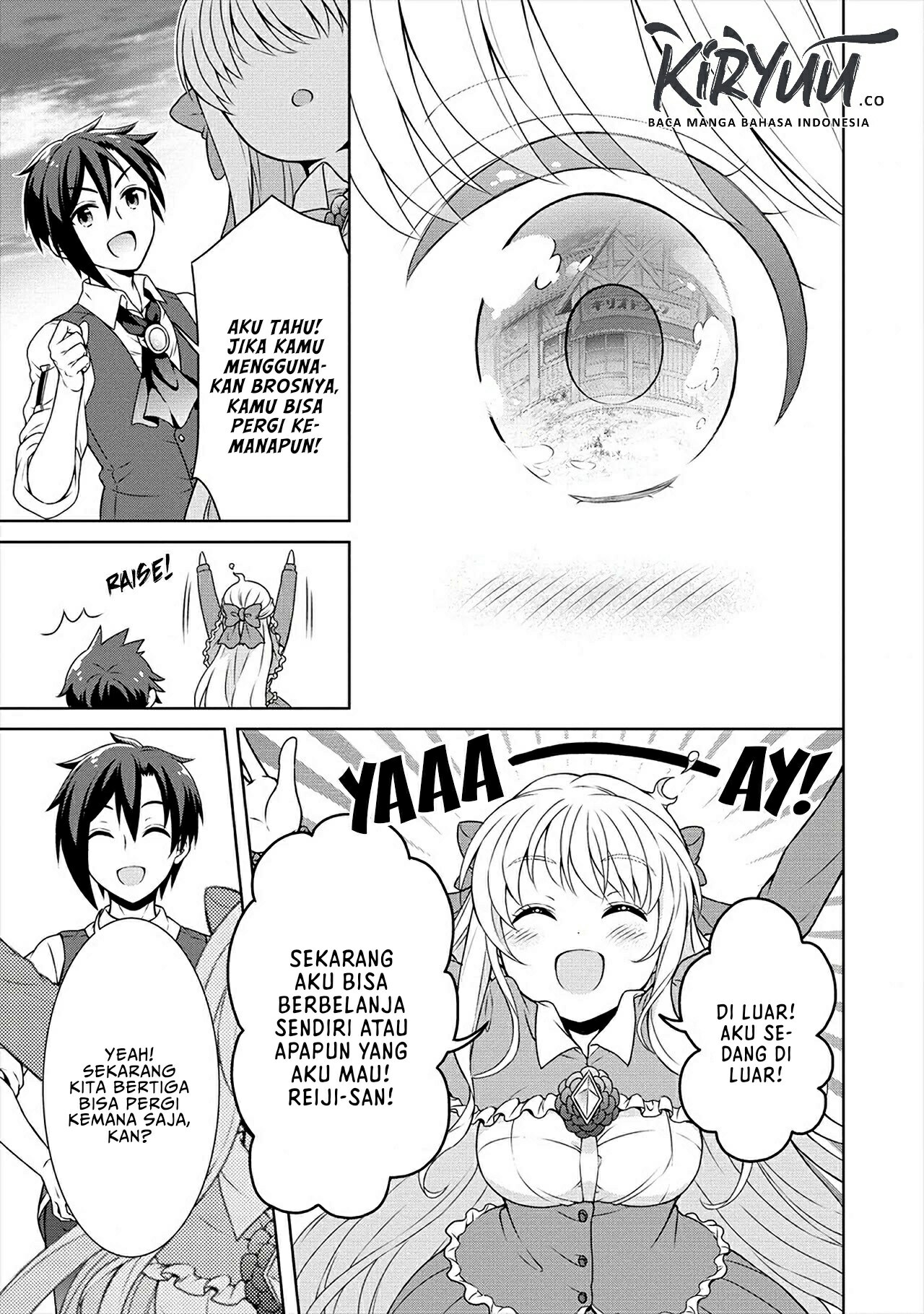 Cheat Kusushi no Slow Life: Isekai ni Tsukurou Drugstore Chapter 23 Gambar 15