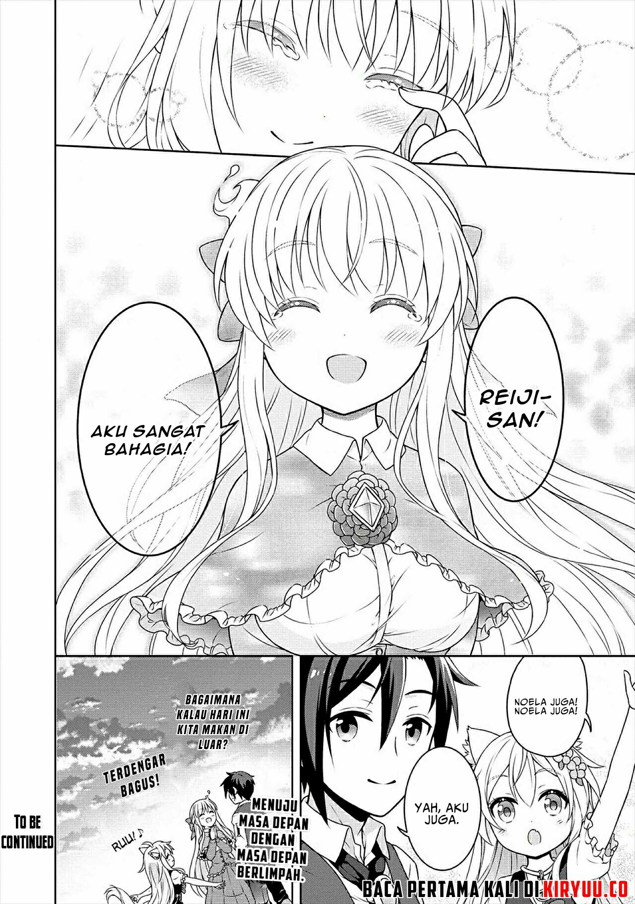 Cheat Kusushi no Slow Life: Isekai ni Tsukurou Drugstore Chapter 23 Gambar 18