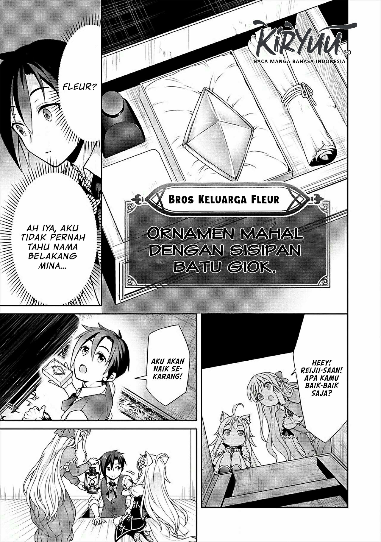 Cheat Kusushi no Slow Life: Isekai ni Tsukurou Drugstore Chapter 23 Gambar 7