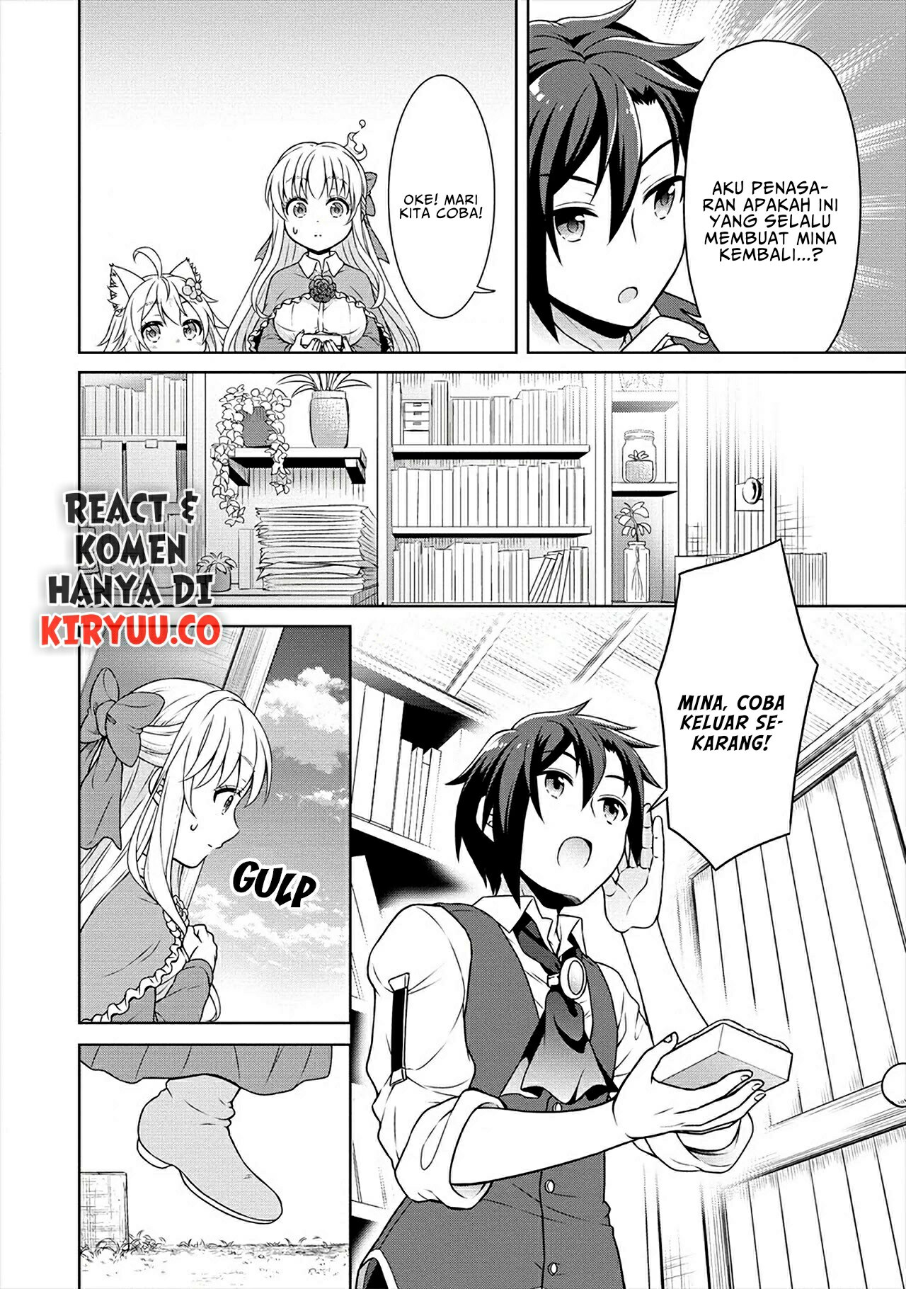 Cheat Kusushi no Slow Life: Isekai ni Tsukurou Drugstore Chapter 23 Gambar 10