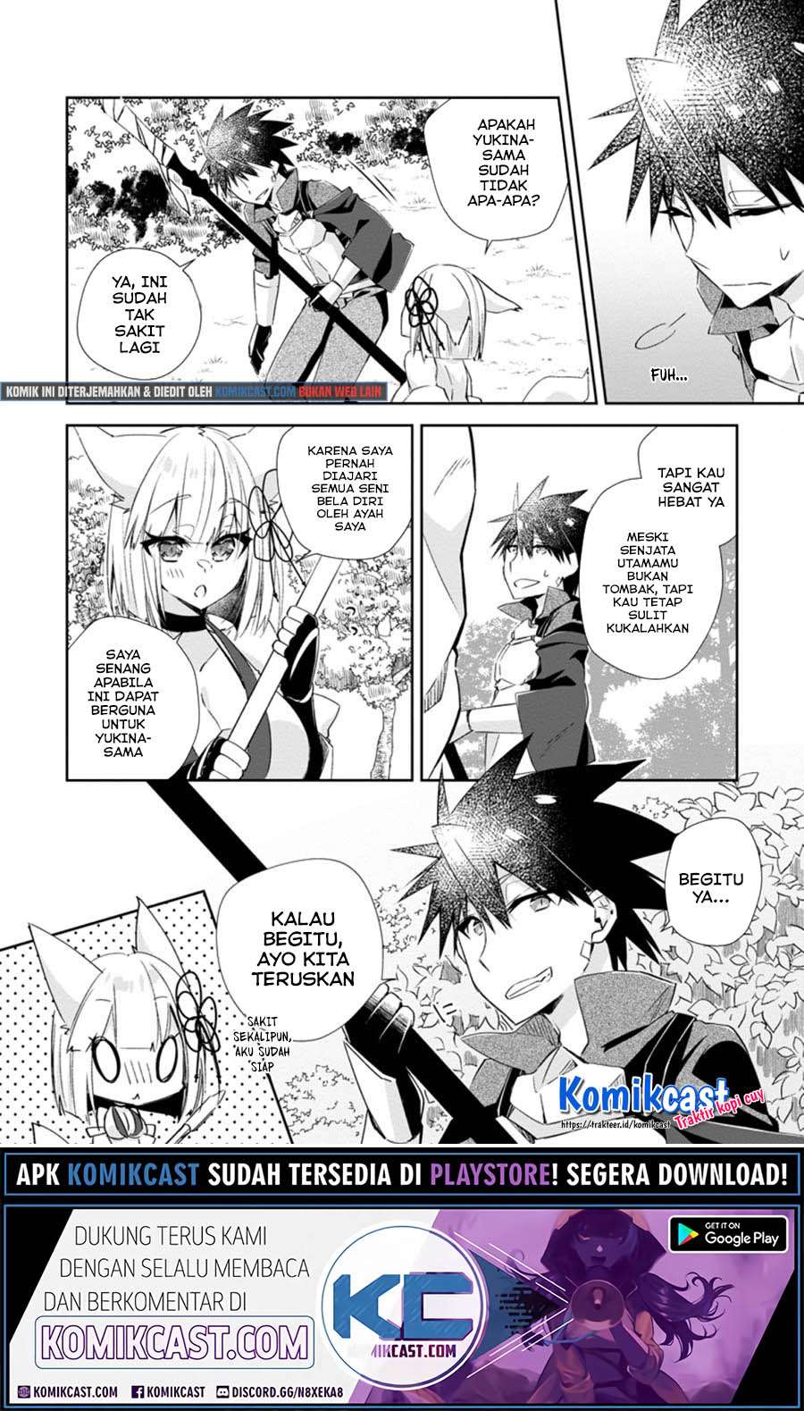 Yuusha Densetsu no Uragawa de Ore wa Eiyuu Densetsu o Tsukurimasu: Oudou Goroshi no Eiyuutan Chapter 11.1 Gambar 11