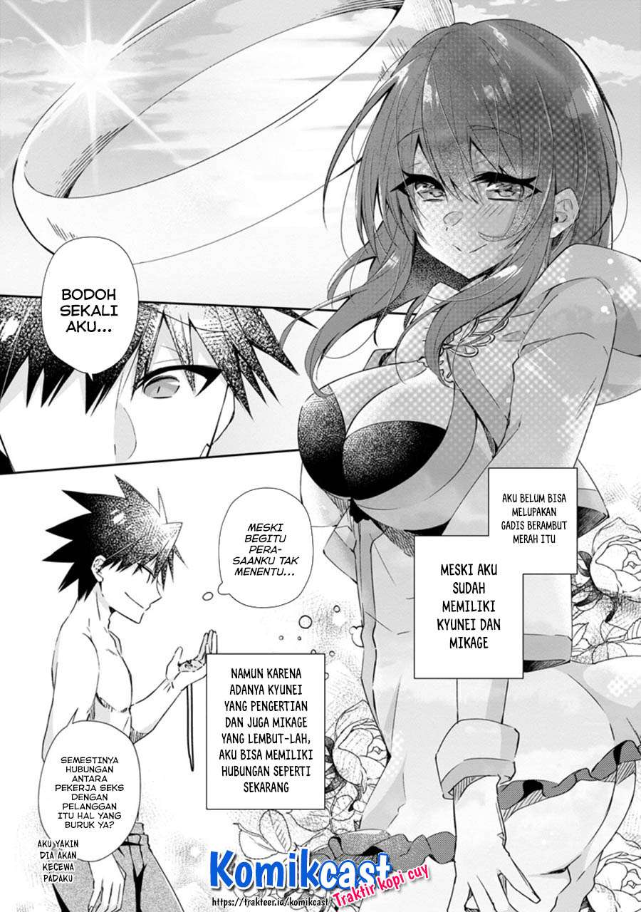 Yuusha Densetsu no Uragawa de Ore wa Eiyuu Densetsu o Tsukurimasu: Oudou Goroshi no Eiyuutan Chapter 11.1 Gambar 7