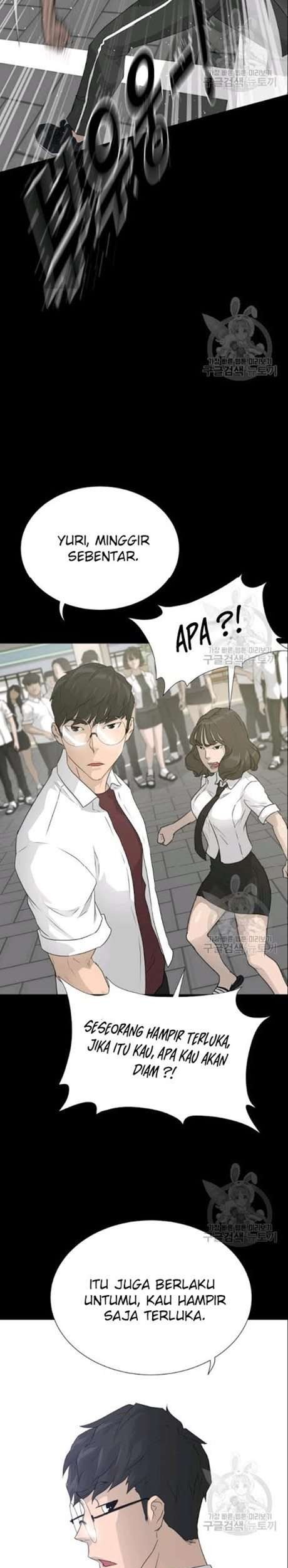 Trigger Chapter 51 Gambar 18