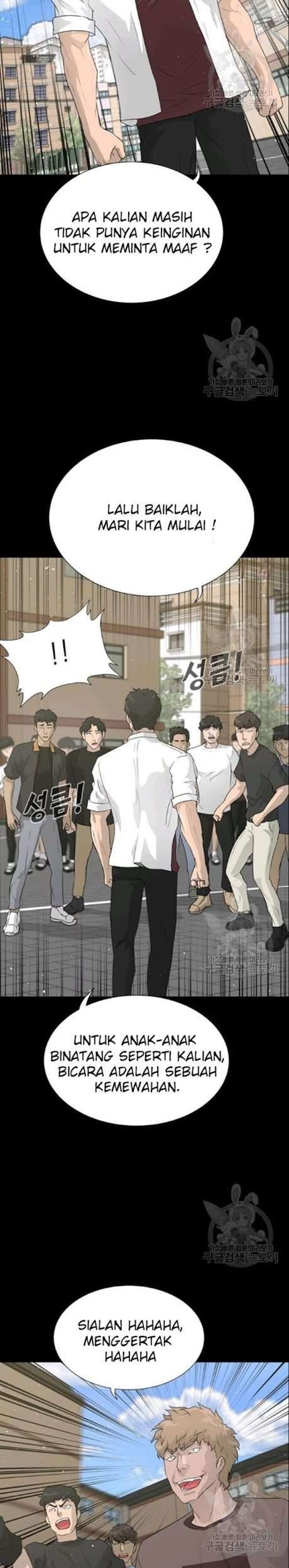 Trigger Chapter 51 Gambar 20