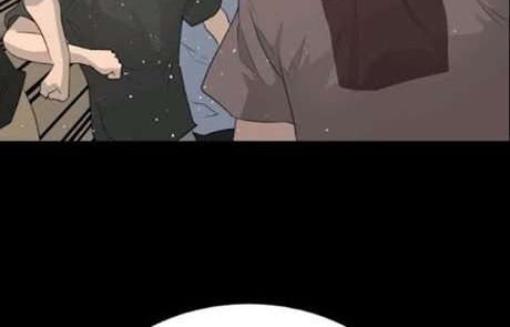 Trigger Chapter 51 Gambar 21