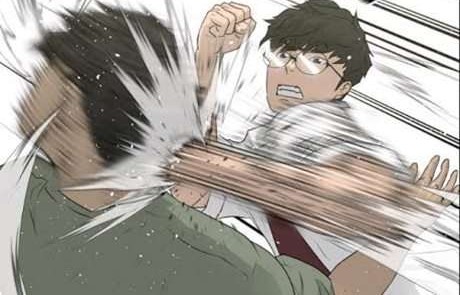 Trigger Chapter 51 Gambar 25