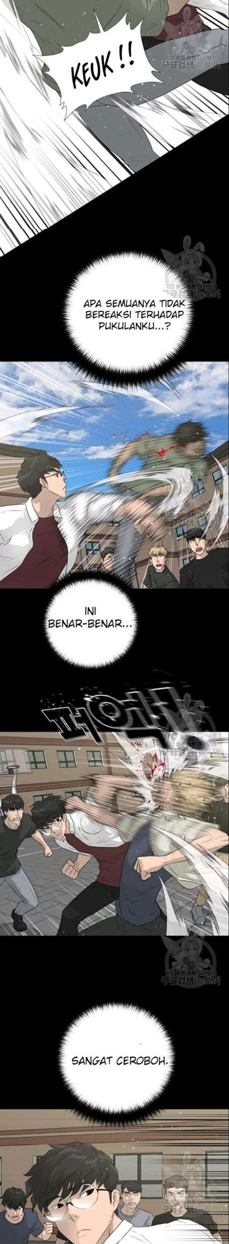 Trigger Chapter 51 Gambar 26