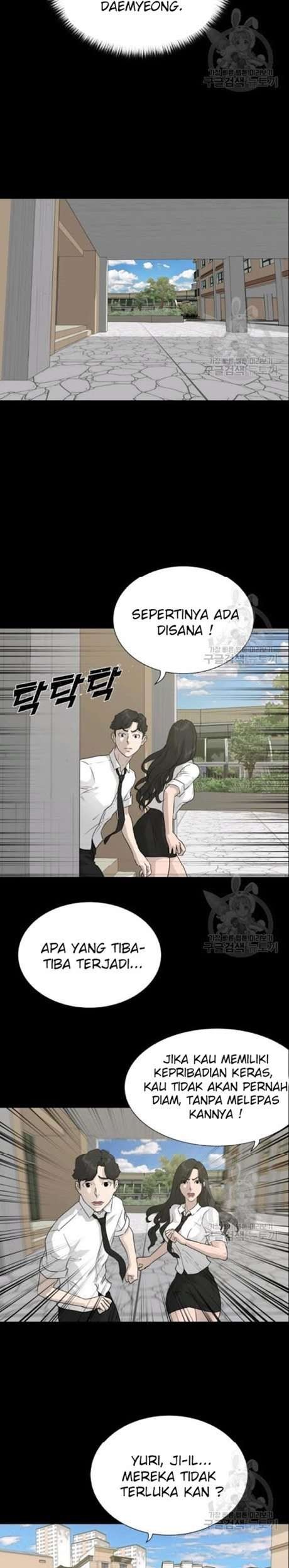 Trigger Chapter 51 Gambar 34