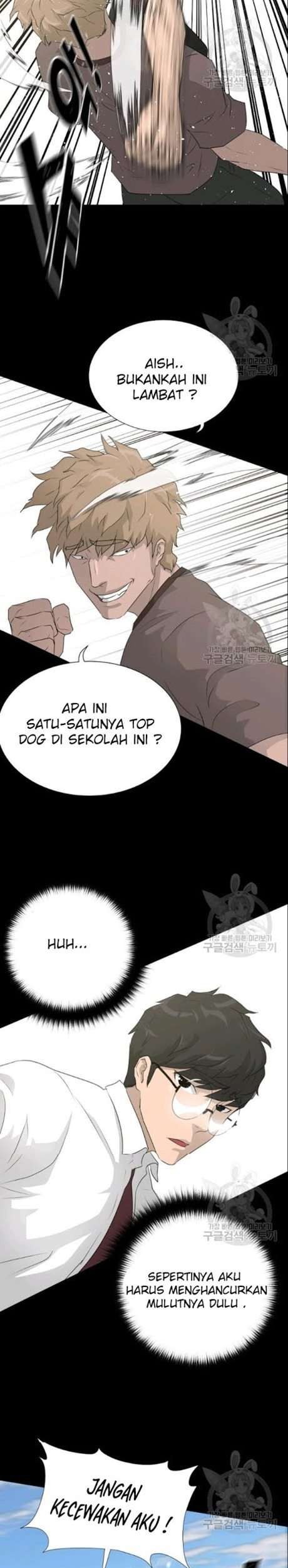 Trigger Chapter 51 Gambar 38