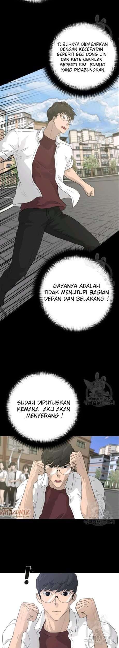 Trigger Chapter 51 Gambar 44