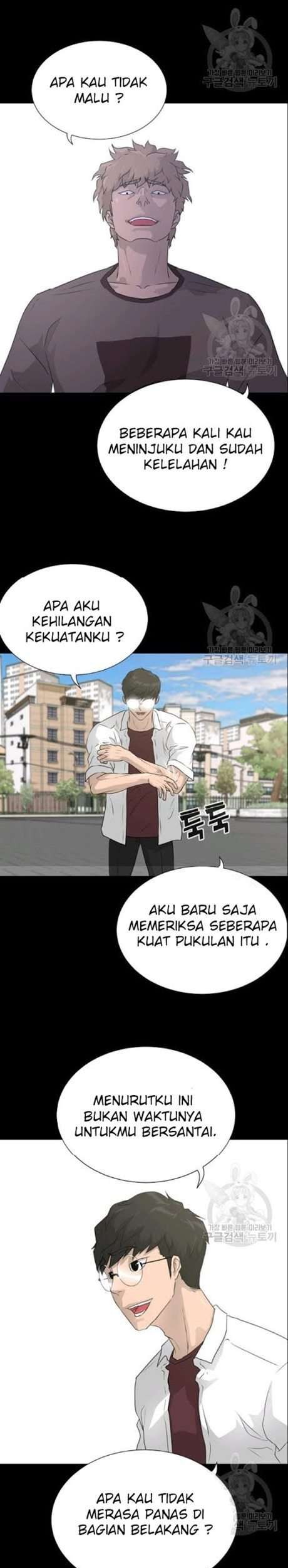 Trigger Chapter 51 Gambar 46