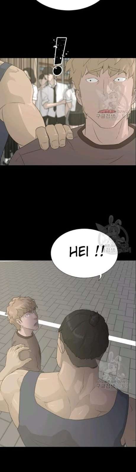 Trigger Chapter 51 Gambar 47