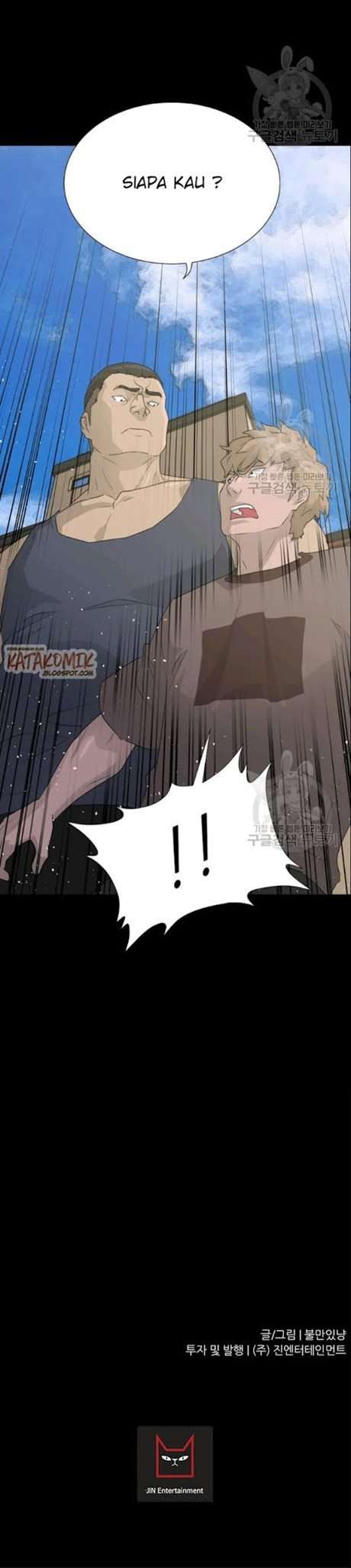 Trigger Chapter 51 Gambar 48