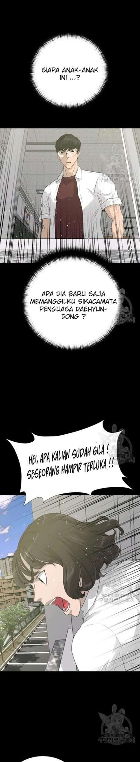 Baca Trigger Chapter 51 Gambar 2