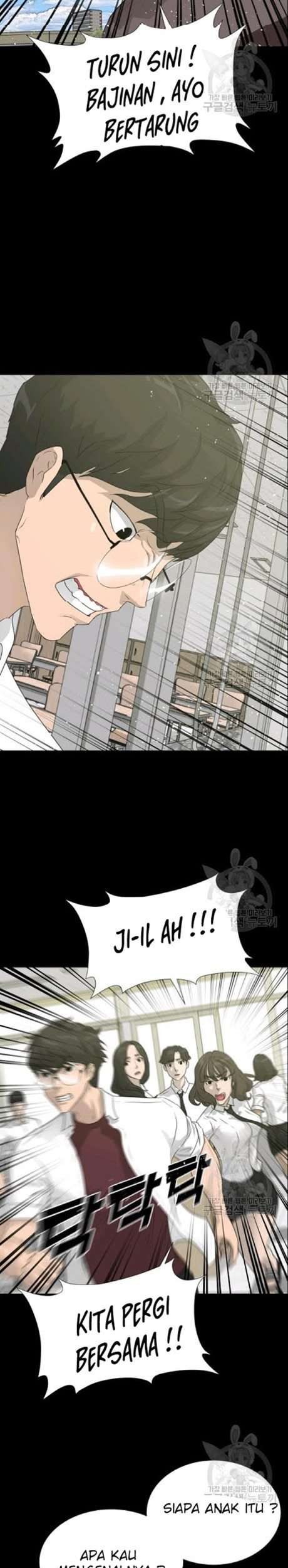 Trigger Chapter 51 Gambar 4