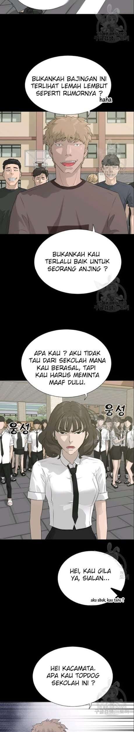 Trigger Chapter 51 Gambar 10