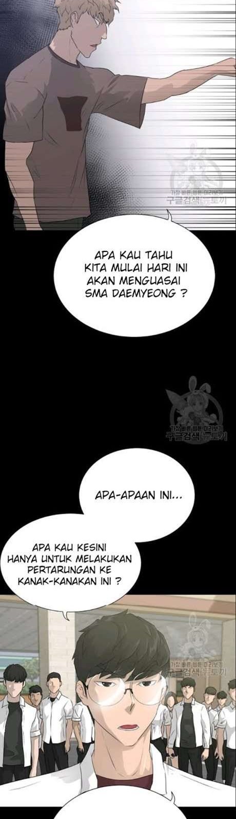 Trigger Chapter 51 Gambar 11