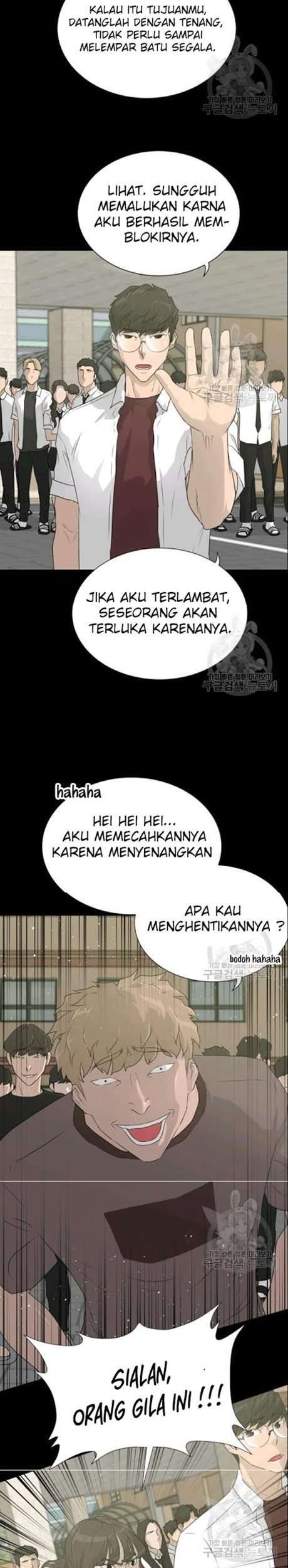 Trigger Chapter 51 Gambar 12