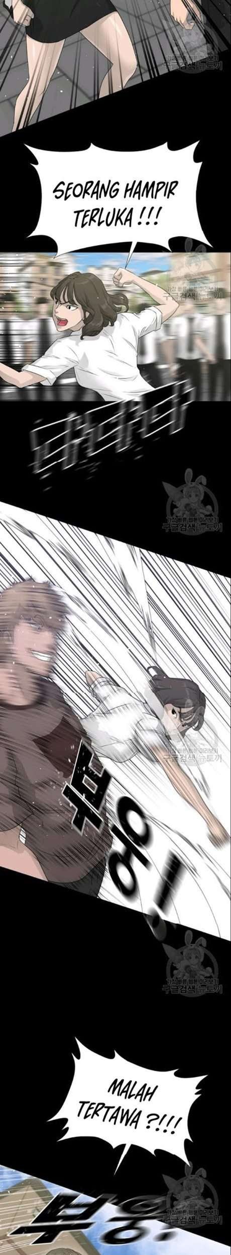 Trigger Chapter 51 Gambar 14