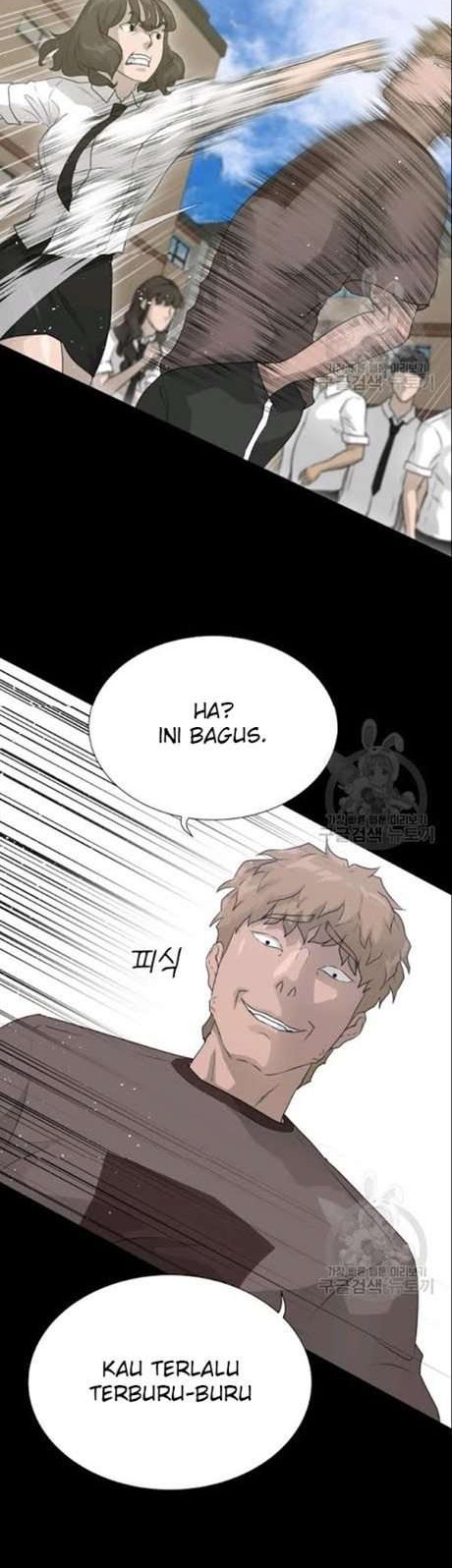 Trigger Chapter 51 Gambar 15