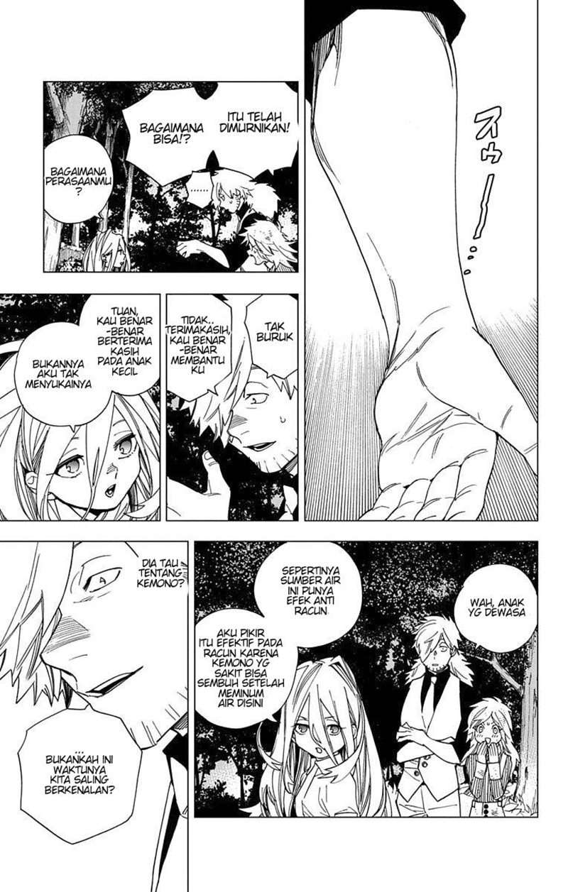 Kemono Jihen Chapter 13 Gambar 19