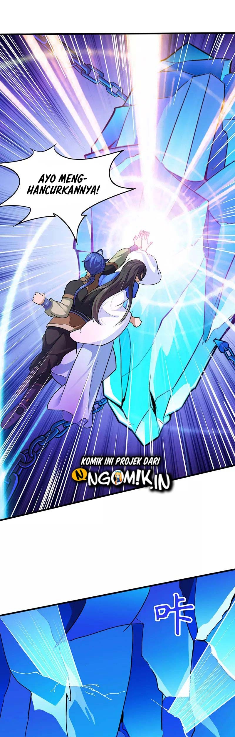 Martial Arts Reigns Chapter 107 Gambar 15