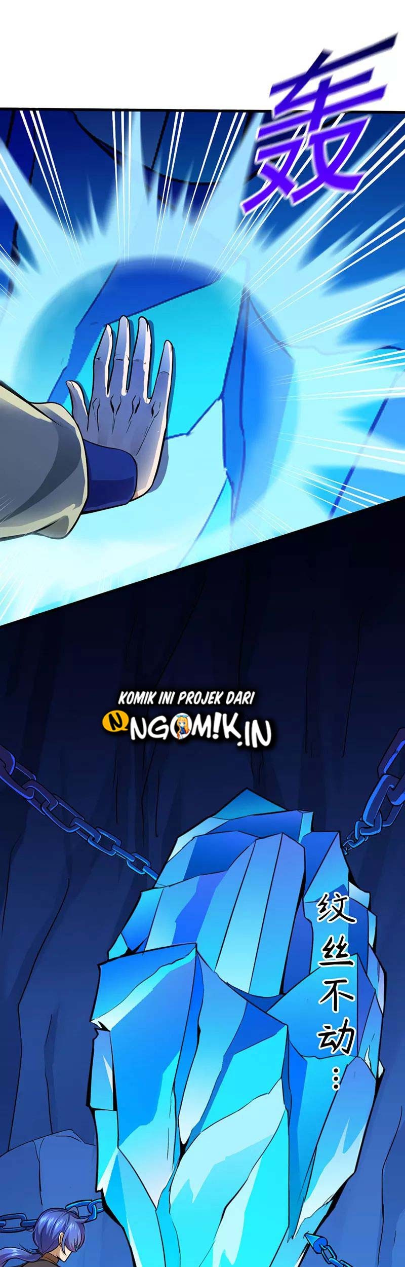 Martial Arts Reigns Chapter 107 Gambar 10