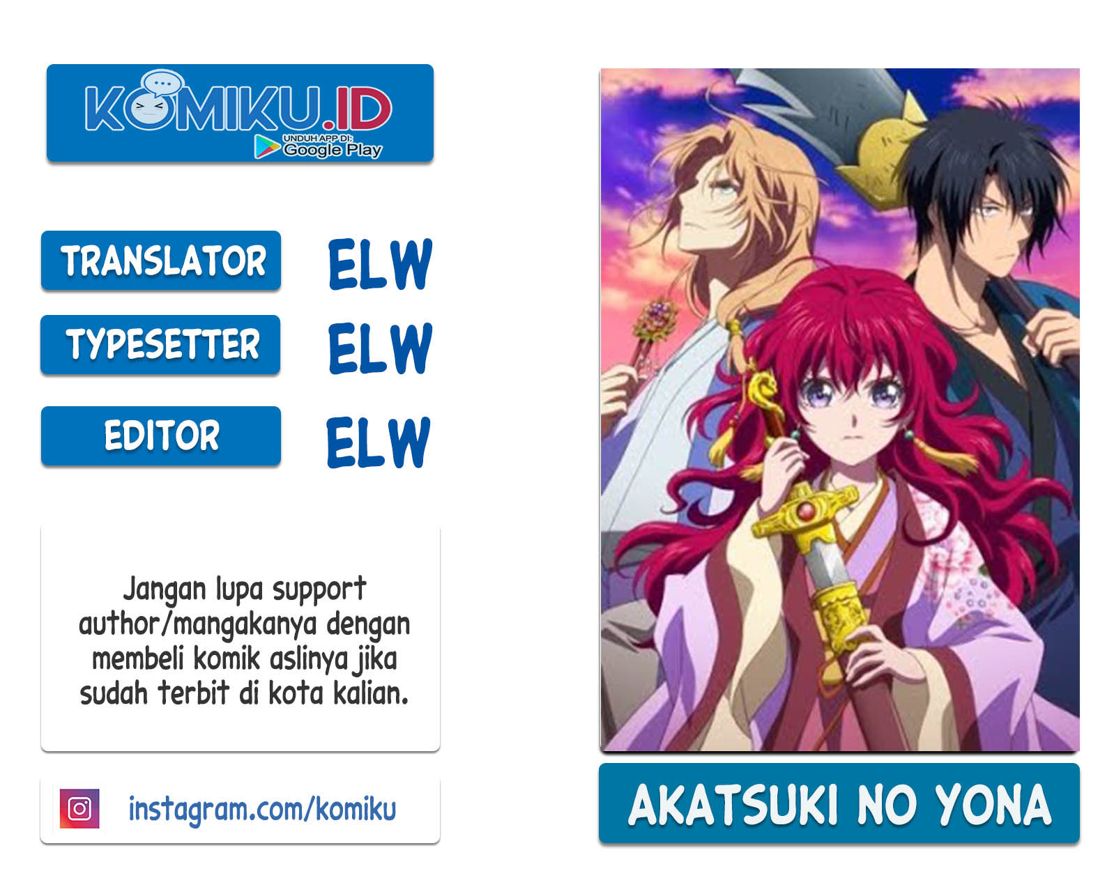 Baca Komik Akatsuki no Yona Chapter 180 Gambar 1