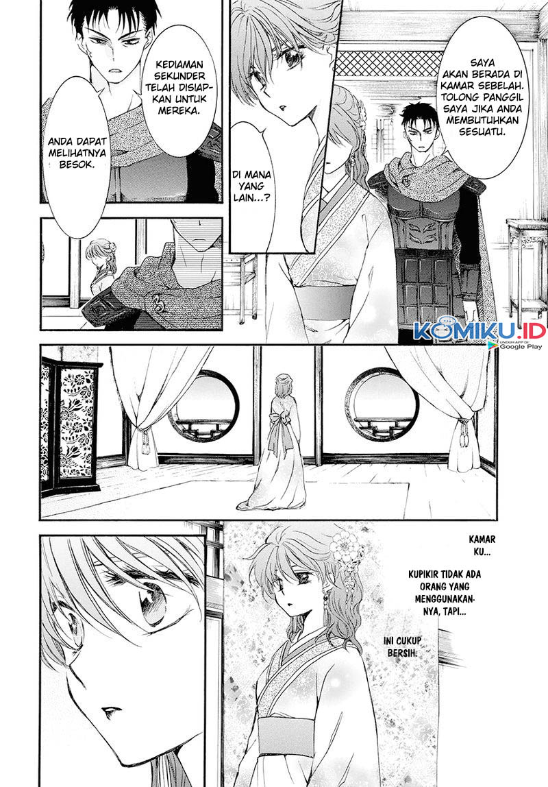 Akatsuki no Yona Chapter 180 Gambar 14